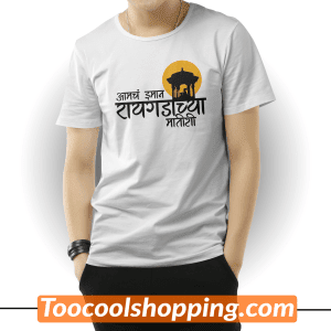 RAIGAD T-SHIRT