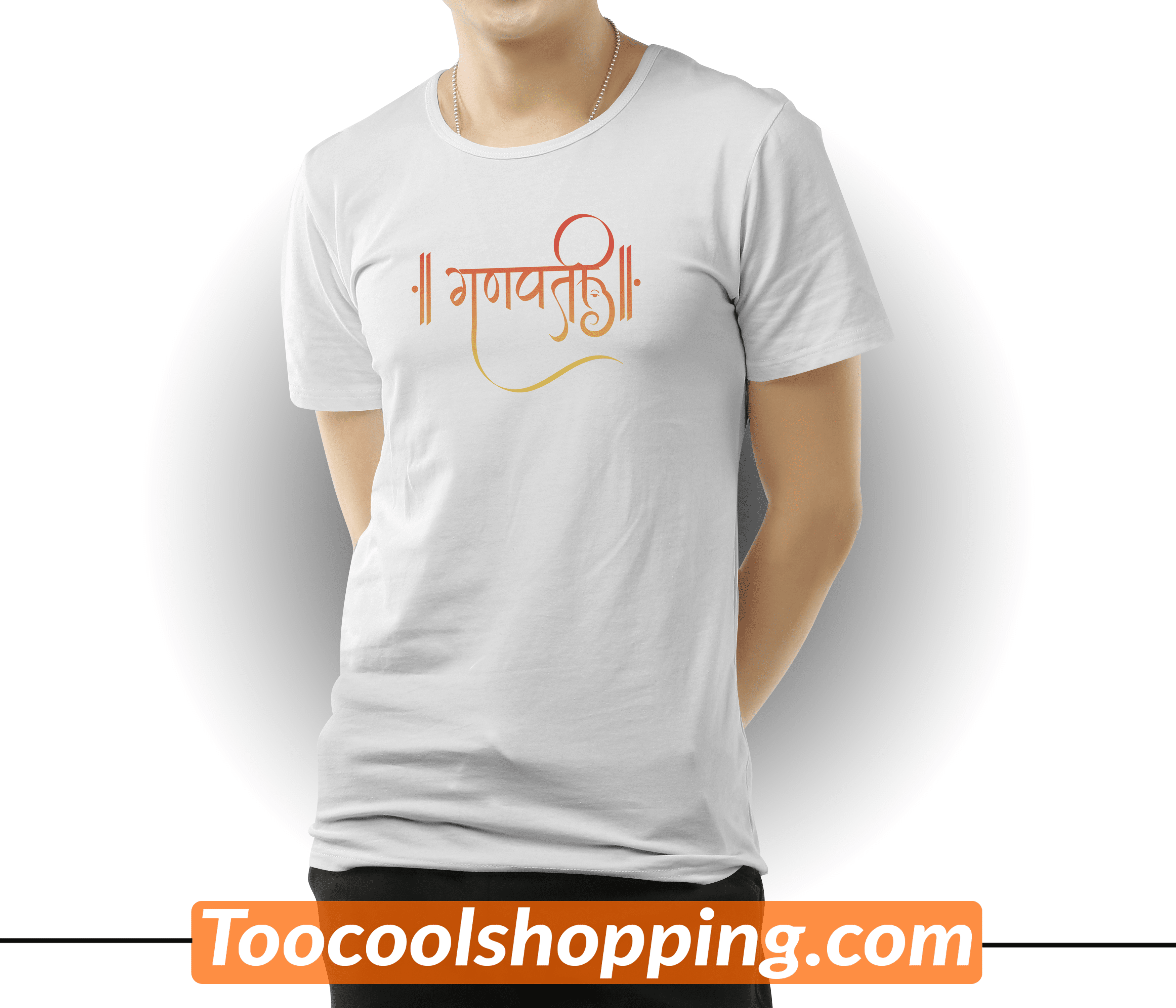 Ganpati Text Tshirt