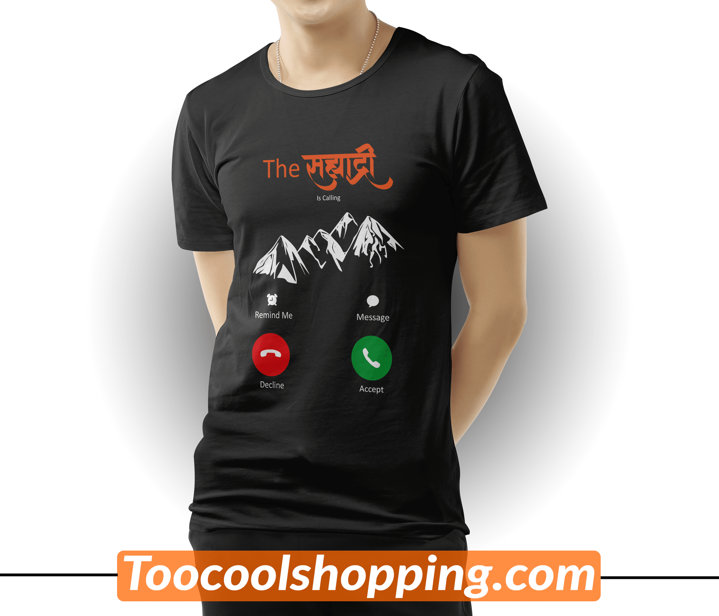 SAHYADRI IS CALLING T-SHIRT