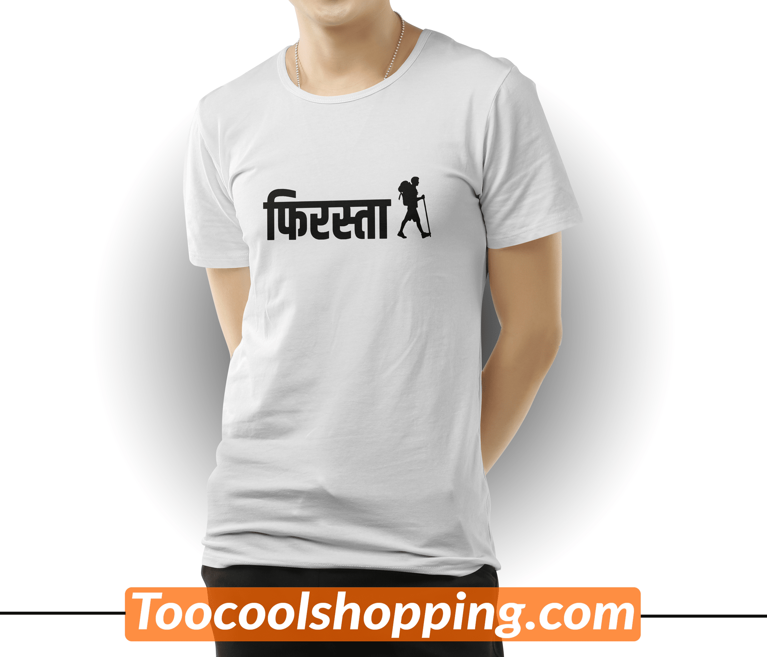 FIRSTA MARATHI TSHIRT 1 FIRSTA