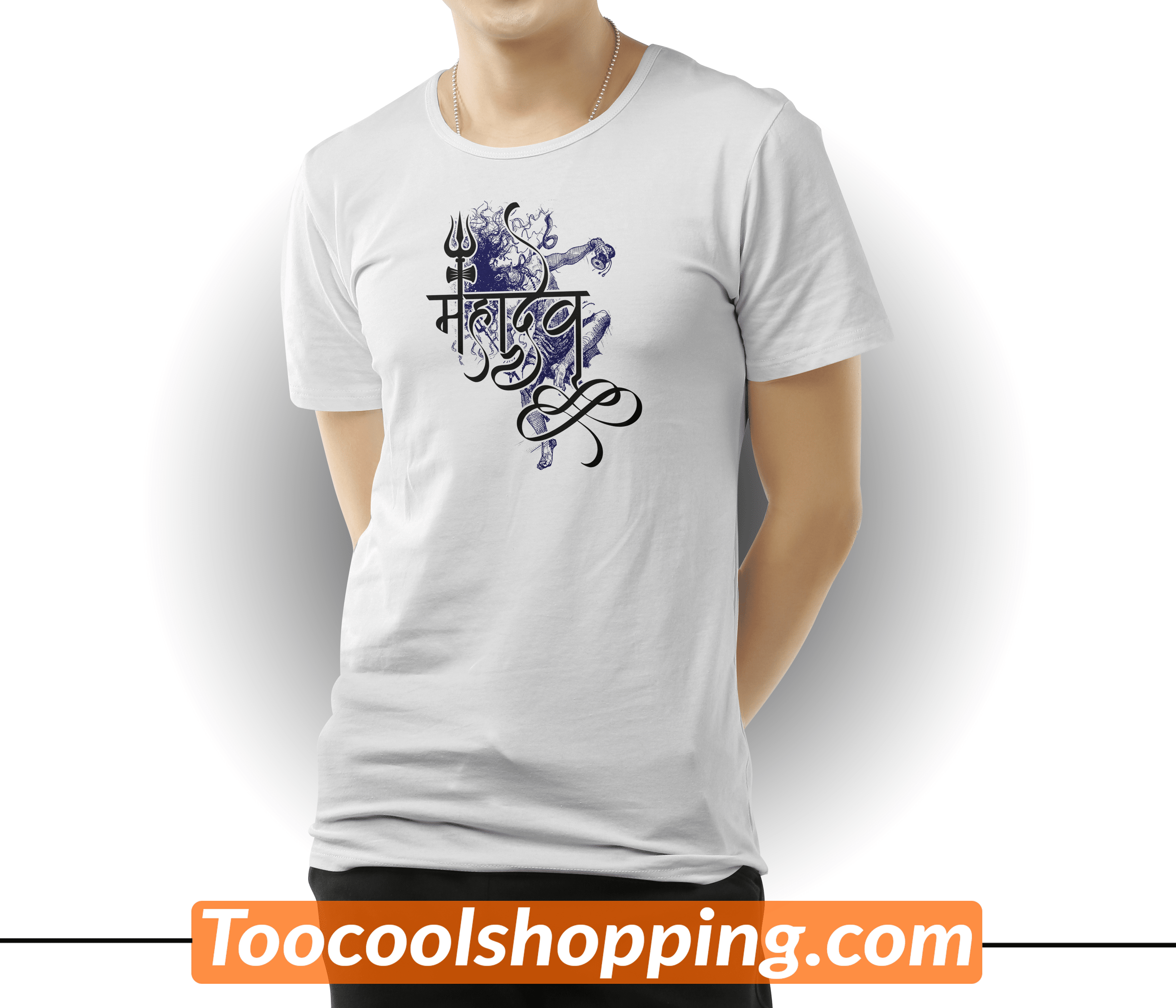 Mahadev t-shirt
