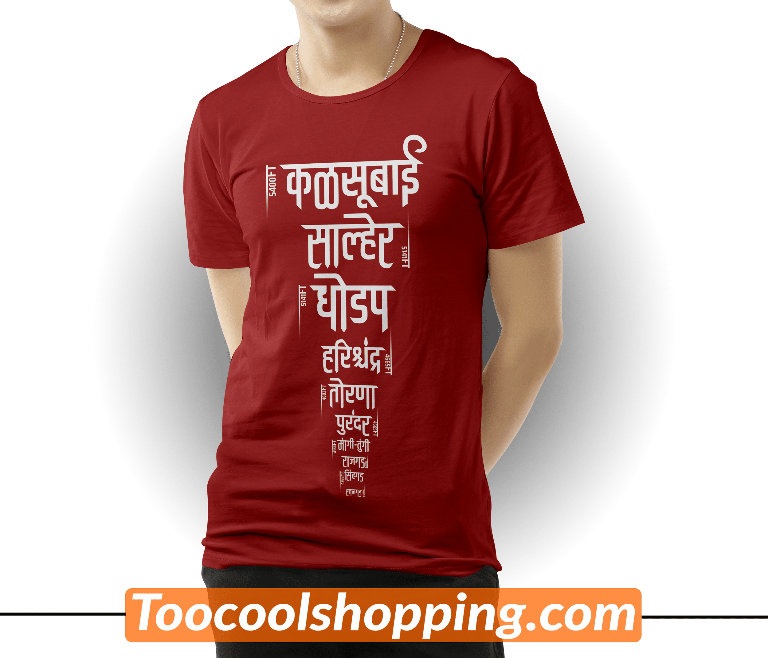 KALSUBAI T-SHIRT