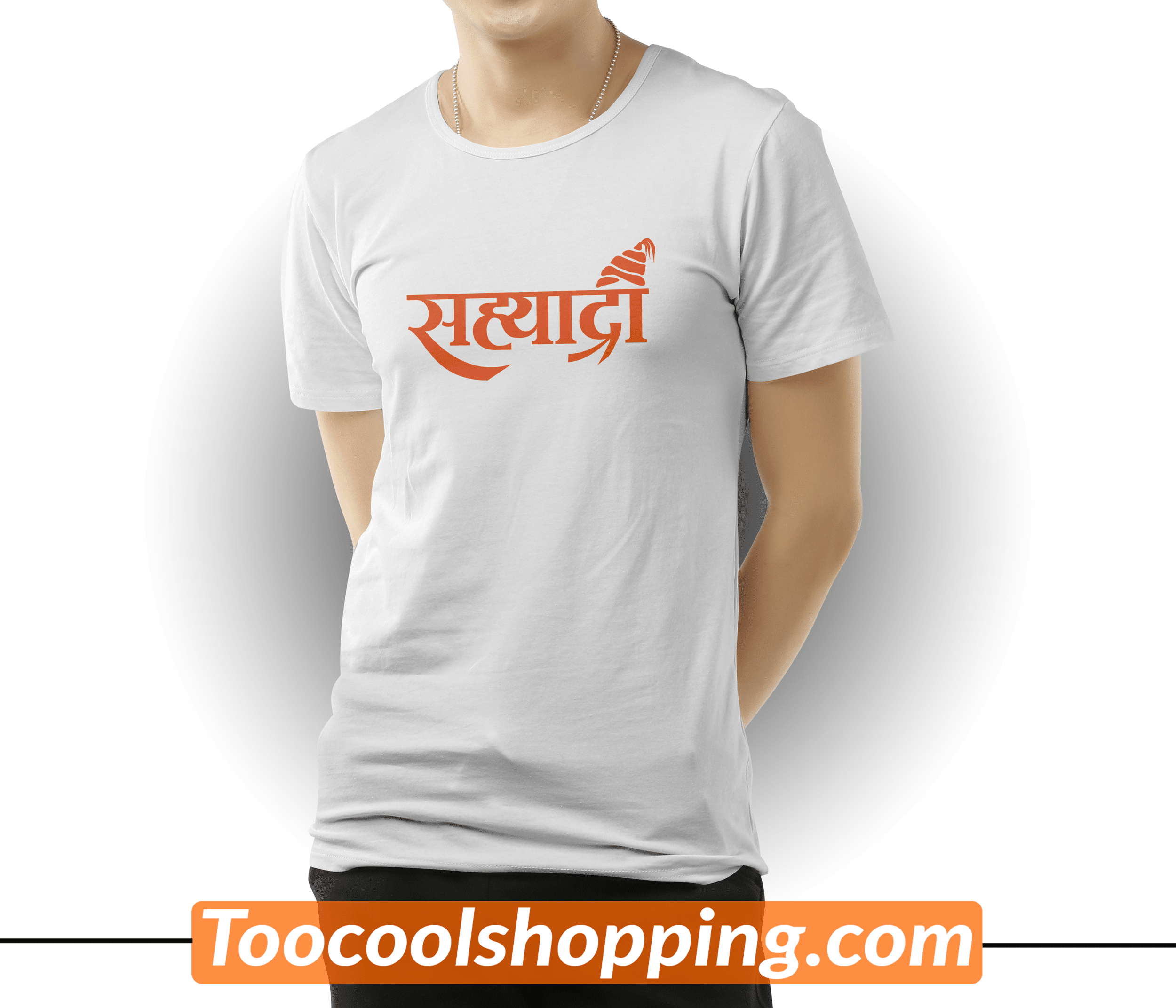 SAHYADRI T-SHIRT