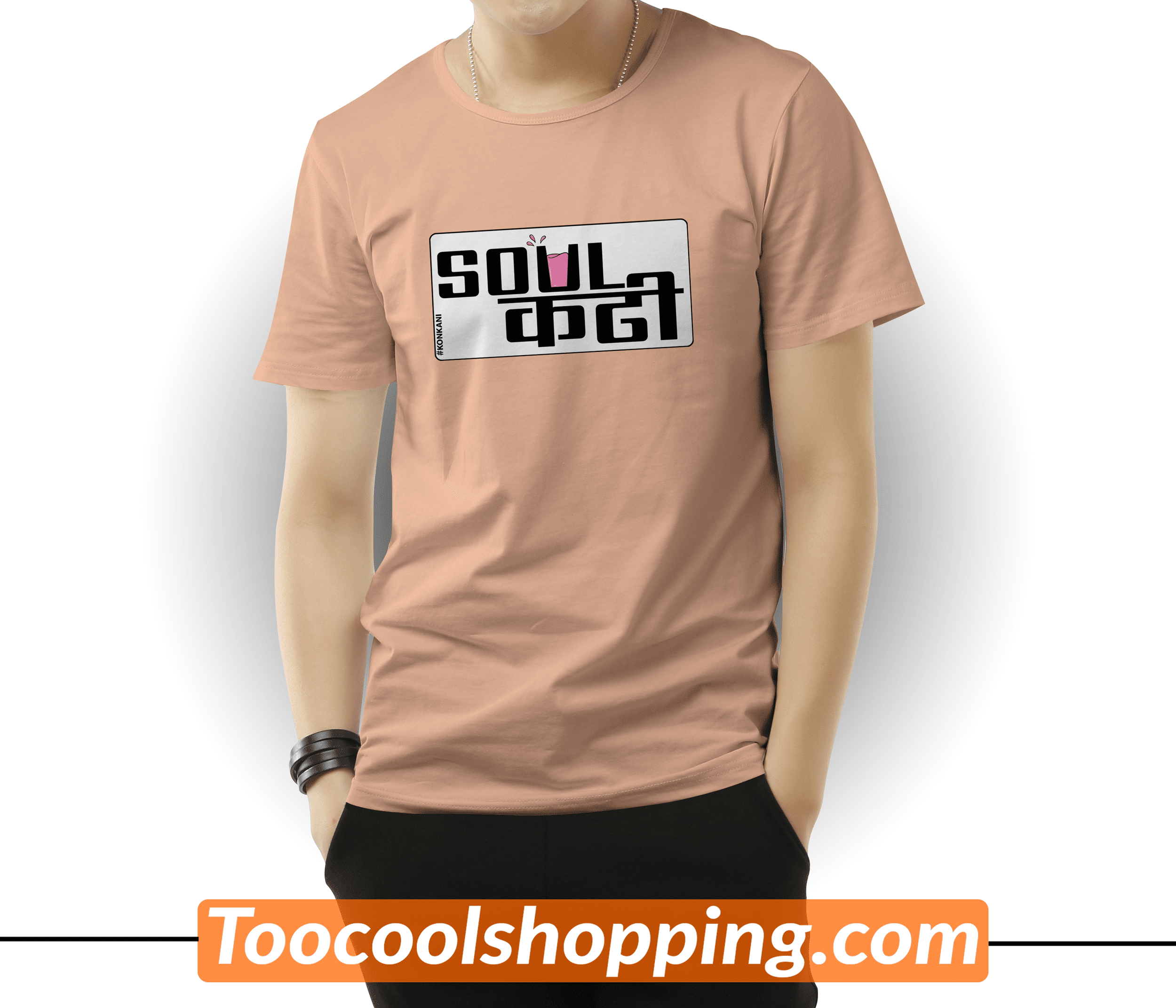 "SOUL" KADHI MARATHI T-SHIRT