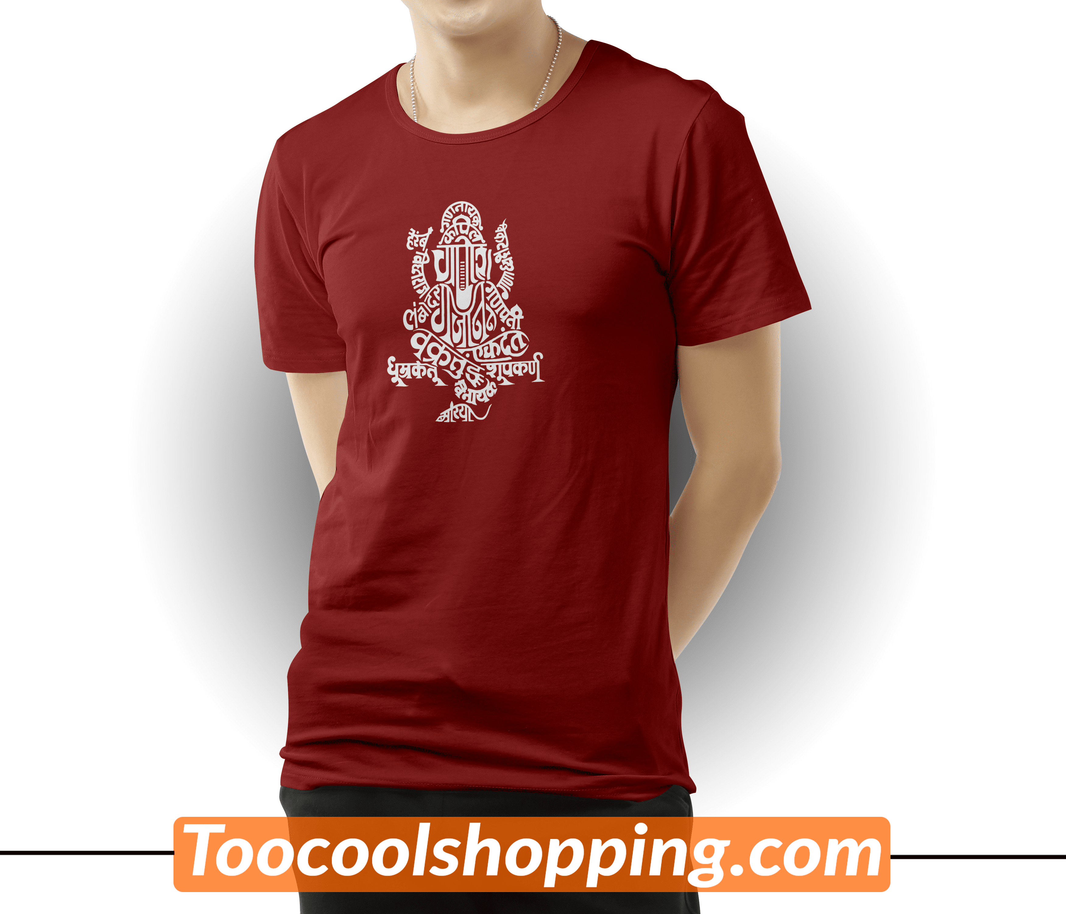 ganpati caligraphy maroon Ganpati Marathi Calligraphy T-shirt